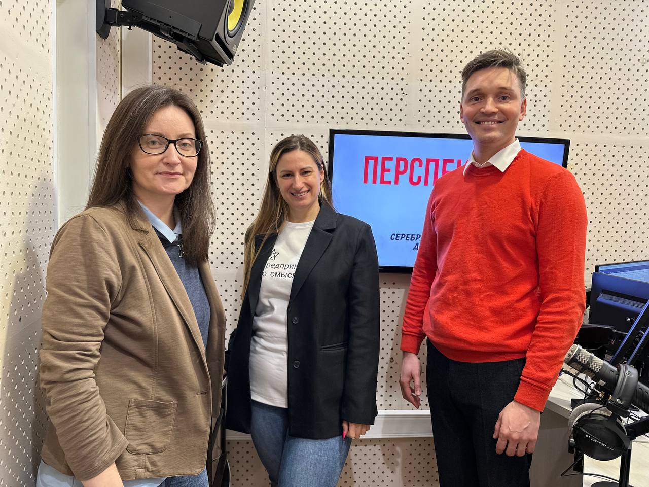 «ОПОРА БУХГАЛТЕРА»